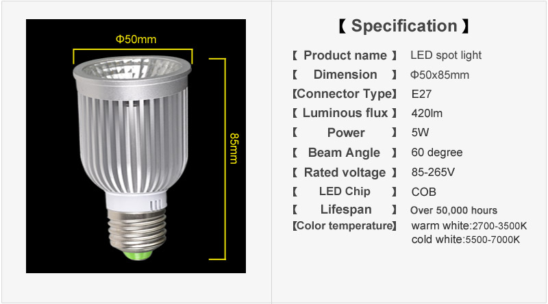 5W E27 COB LED Spot Light white light/warm white light