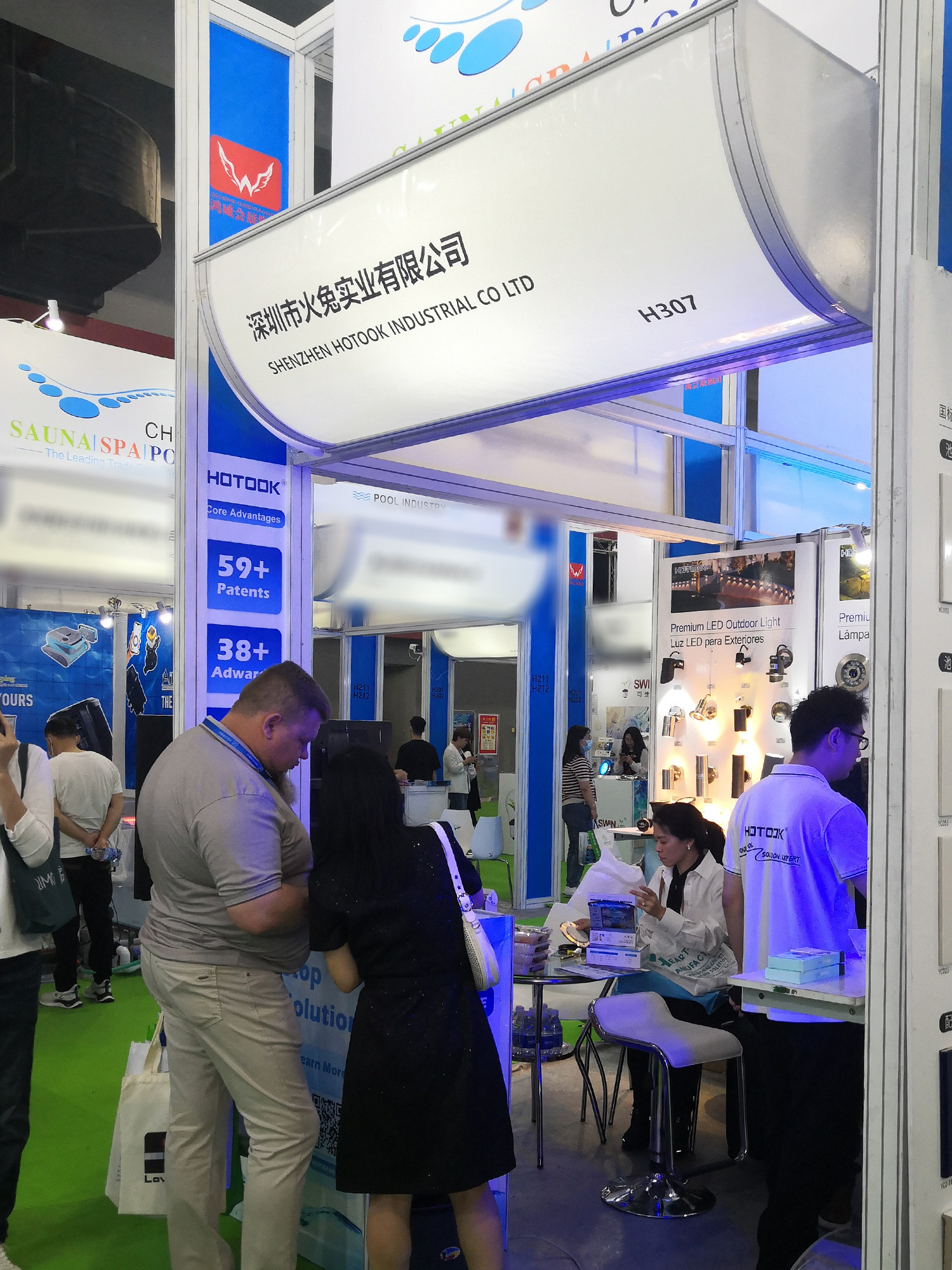 Asia Pool &Spa Expo Exhibition on May 10, 2024