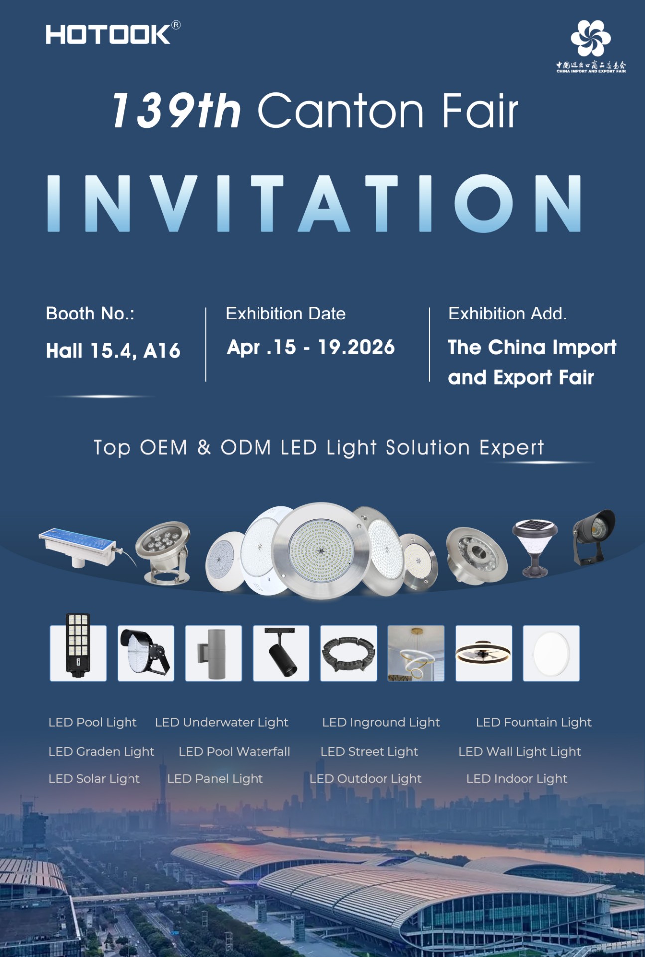 2026 China Import And Export Fair(April.15th-19th)