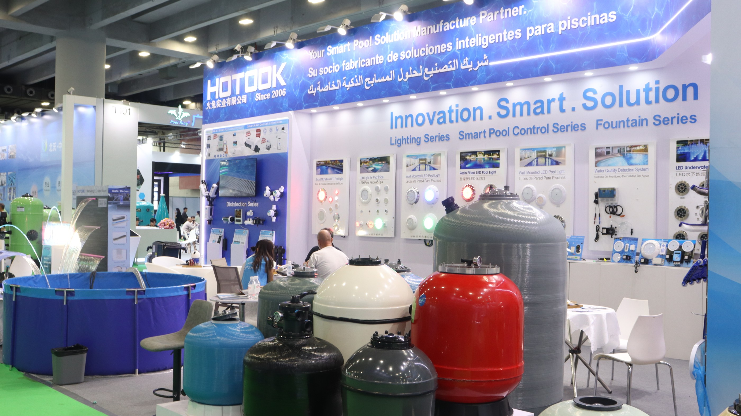 2026 ASIA POOL&SPA EXPO 2026(May. 15th -May.17th)