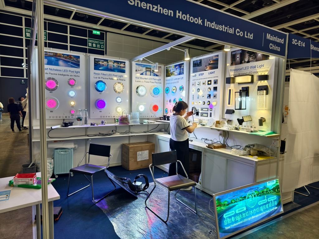 Hong Kong Internaltional Light Fair(Autumn Edition)(Apr.,6th - 9th,2024)