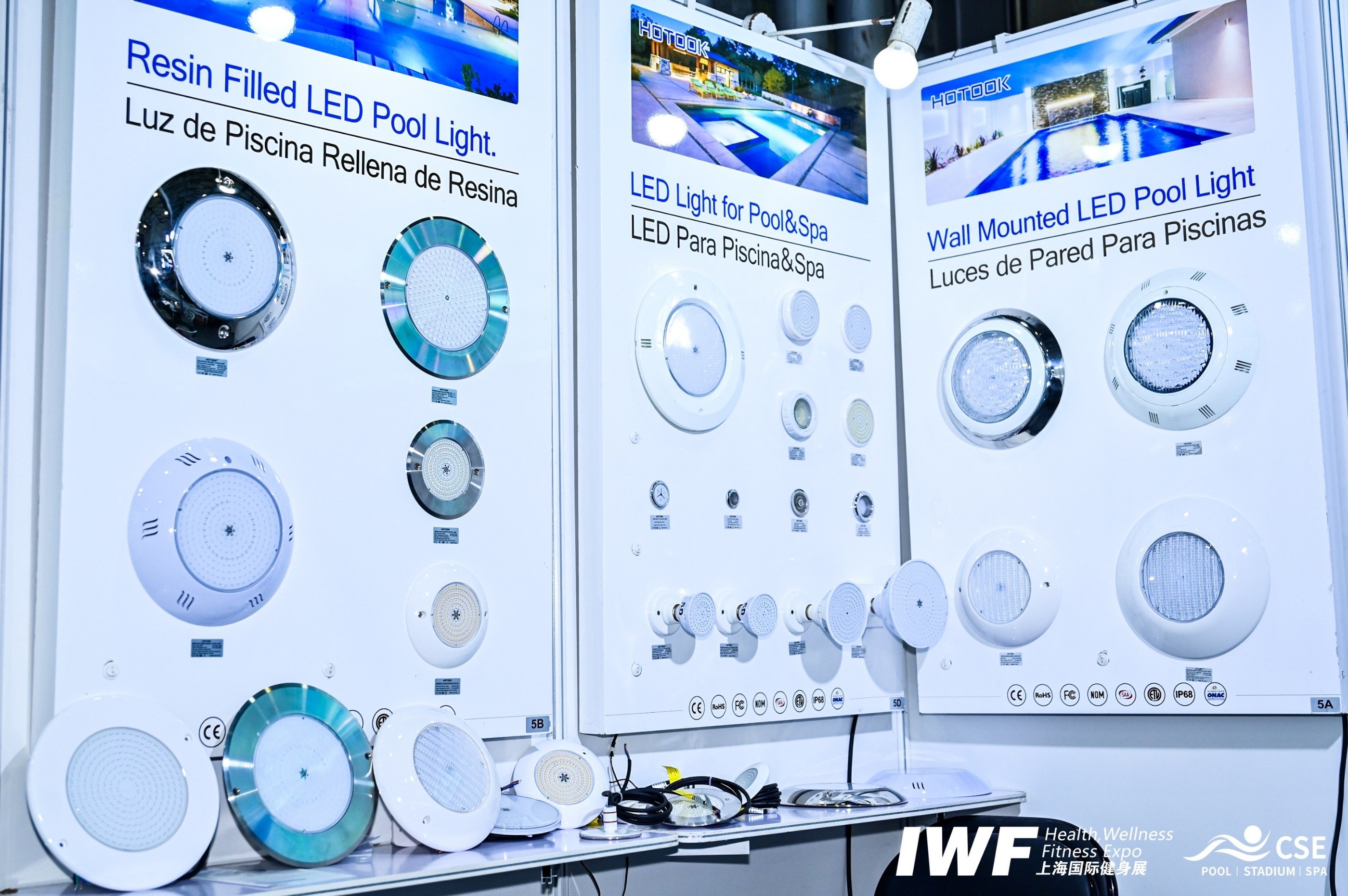 IWF Health, Wellness Fitness Expo(Shanghai) 2024,Feb..29th-Mar.3rd