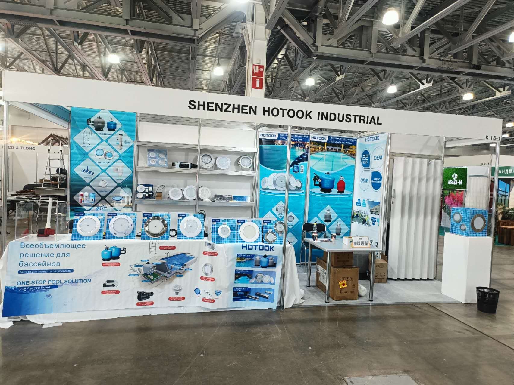 2025.April.15th-19th  The Spring China Import and Export Fair