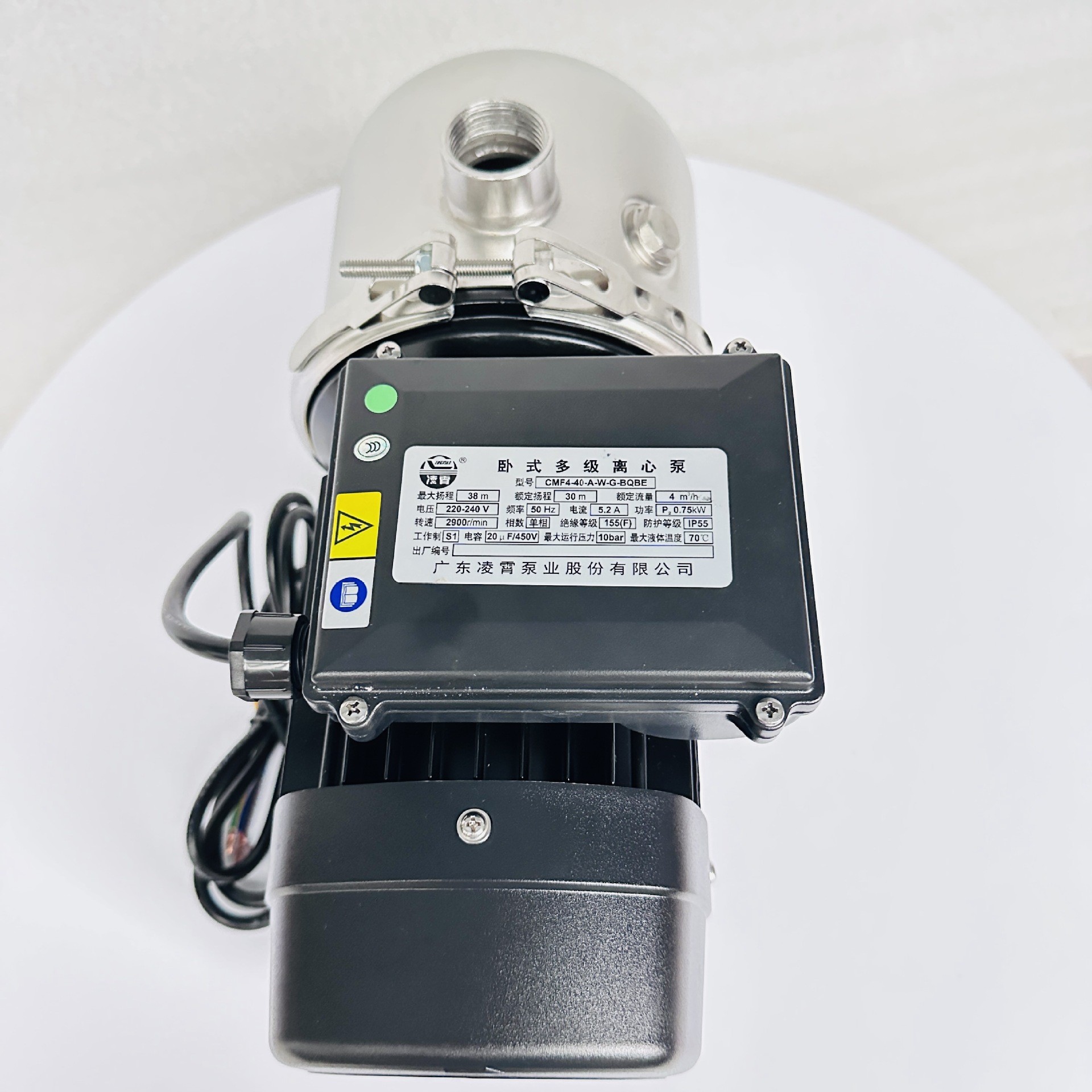 High Pressure Centrifugal Water Multistage Pump